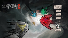 liangyouchashe trailer thumbnail