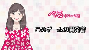 予告編 trailer thumbnail