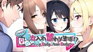 pven trailer thumbnail