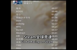 超级扫雷宣传片 trailer thumbnail