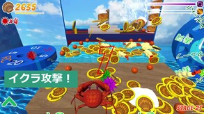 Shells Shooter jp trailer thumbnail