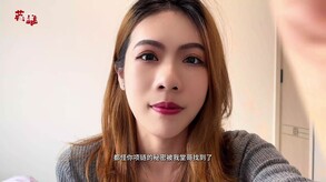 《请叫我英雄》官方宣传片 trailer thumbnail