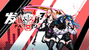 Official Announcement Trailer | Fa Jin trailer thumbnail