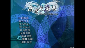 PV1 trailer thumbnail