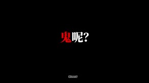 发售日预告(英) trailer thumbnail
