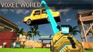 v0 trailer thumbnail
