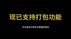 DB trailer thumbnail