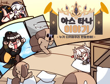 Pv1 trailer thumbnail