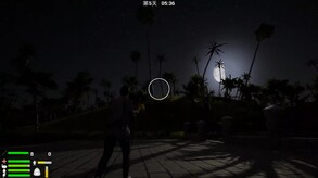 辐海宣传 trailer thumbnail