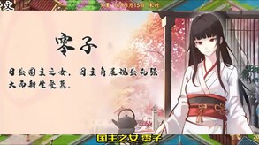 序列1 trailer thumbnail