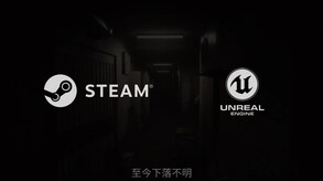 No Return Trailer 2 CN trailer thumbnail