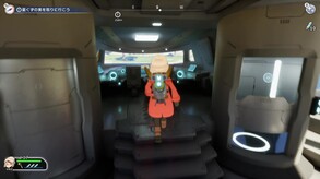 星のハルカ セカンドトレーラー trailer thumbnail