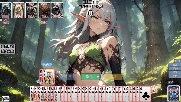 Gameplay demonstration trailer thumbnail