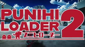 2024 HOT SUMMER trailer thumbnail