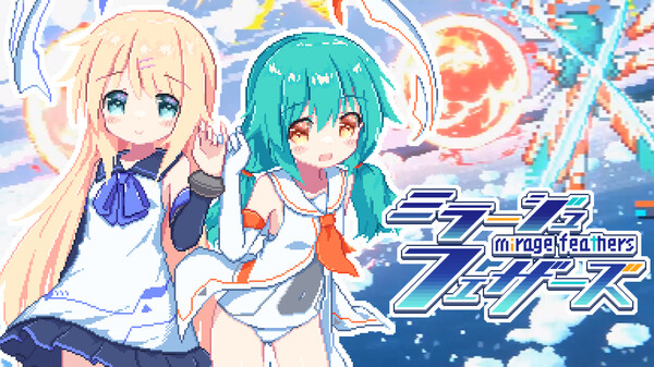 Mirage Feathers - Release Date Trailer trailer thumbnail