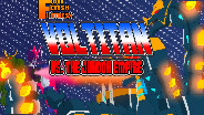 Update trailer trailer thumbnail
