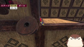 Playing trailer thumbnail
