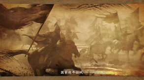 男主pv trailer thumbnail