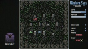 Ringlorn Saga Gaiden Trailer trailer thumbnail