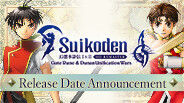 Release Date Trailer trailer thumbnail