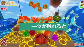 Shells Shooter jp trailer thumbnail