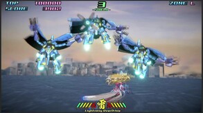ASURA THE STRIKER PV03 trailer thumbnail