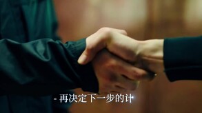 贺尧混剪 trailer thumbnail