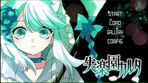 Demo Play trailer thumbnail