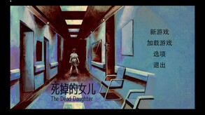 Promotion trailer thumbnail