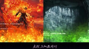 实机展示 trailer thumbnail