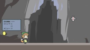 sachi_demo01 trailer thumbnail