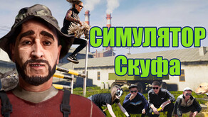 Трейлер русский trailer thumbnail