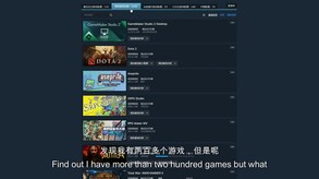 宣传视频02 trailer thumbnail