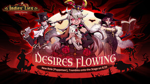 Desires Flowing DLC Trailer trailer thumbnail