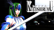 Kuloshirumu Game Play trailer thumbnail