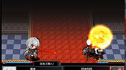 战斗PV trailer thumbnail