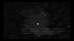 trailer trailer thumbnail