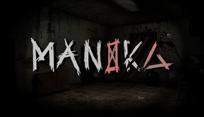 MANIKA TRAILER trailer thumbnail