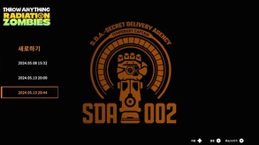 Throw Anything : Radiation Zombies Trailer2 trailer thumbnail