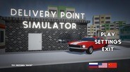 DELIVERY POINT SIMULATOR trailer thumbnail