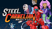 Gameplay Trailer trailer thumbnail