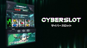 PV trailer thumbnail