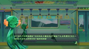 2 trailer thumbnail