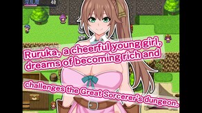 PV_EN trailer thumbnail