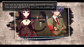 EN trailer thumbnail