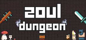 Trailer trailer thumbnail