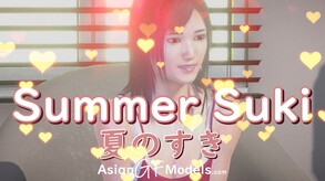 Summer Suki trailer trailer thumbnail