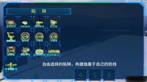 宣传片 trailer thumbnail