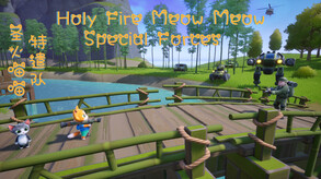 Holy Fire Meow Meow: Special Forces01 trailer thumbnail