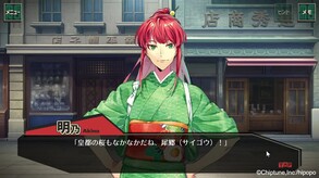 蜂アヴァ2プレイムービー trailer thumbnail